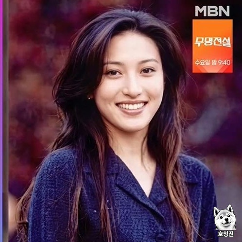 "위아래 6년 중 1등" 장현성이 보증한 서울예대 10년사 장영남 미모의 실체