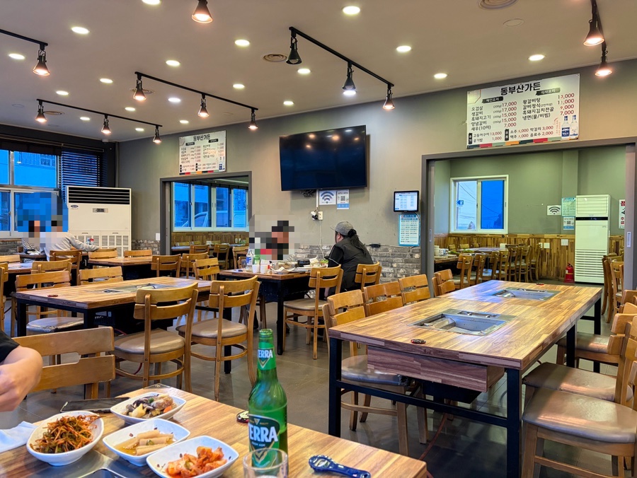 동부산가든 사진 2