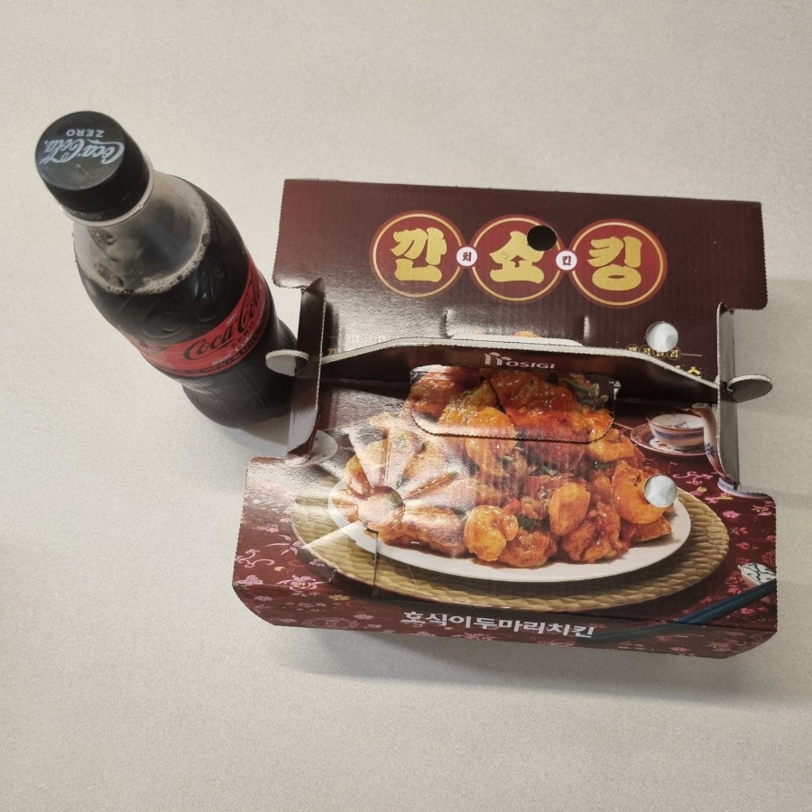 호식이두마리치킨 도심역점 사진 3