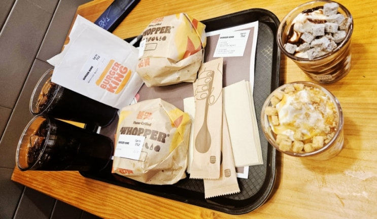  버거킹 치즈 와퍼·불고기 와퍼·킹퓨전(올데이 스낵 행사) 후기