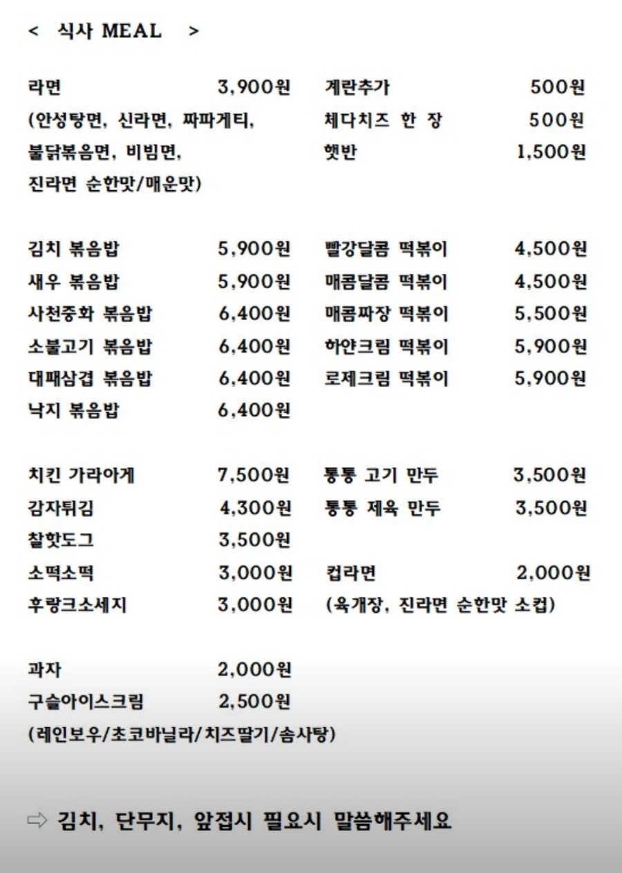 만화카페보니 사진 3
