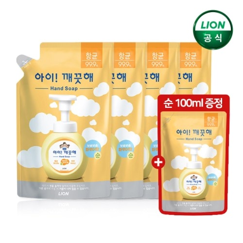  아이깨끗해 핸드워시 리필 대용량 3종 솔직 비교 후기