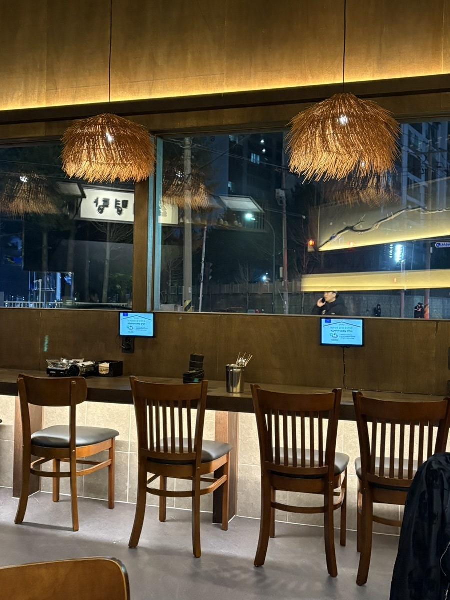 스지명당 속초점 사진 4