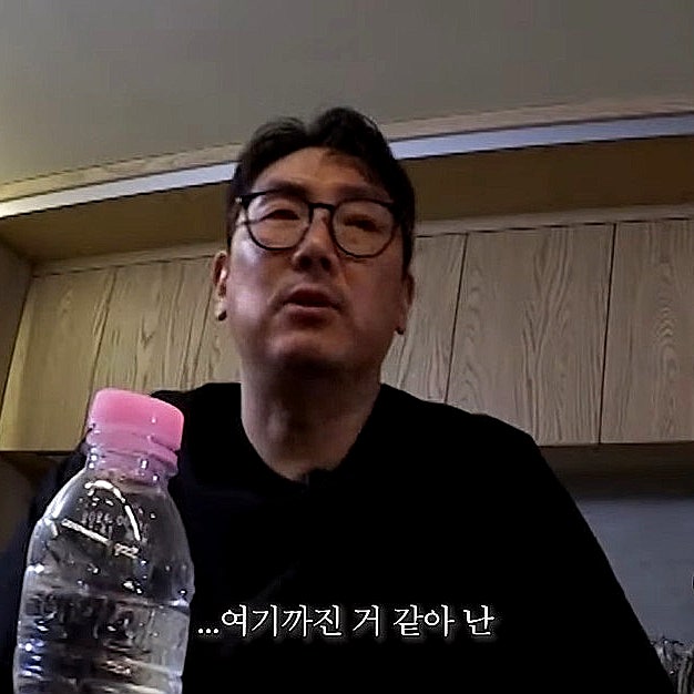 조진웅 은퇴 후 근황, 지인 연락 끊고 잠적… 칩거 상태 실화야? (연예뉴스)