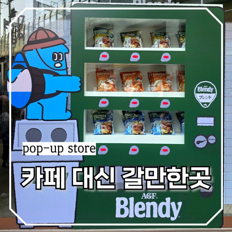 사진 8