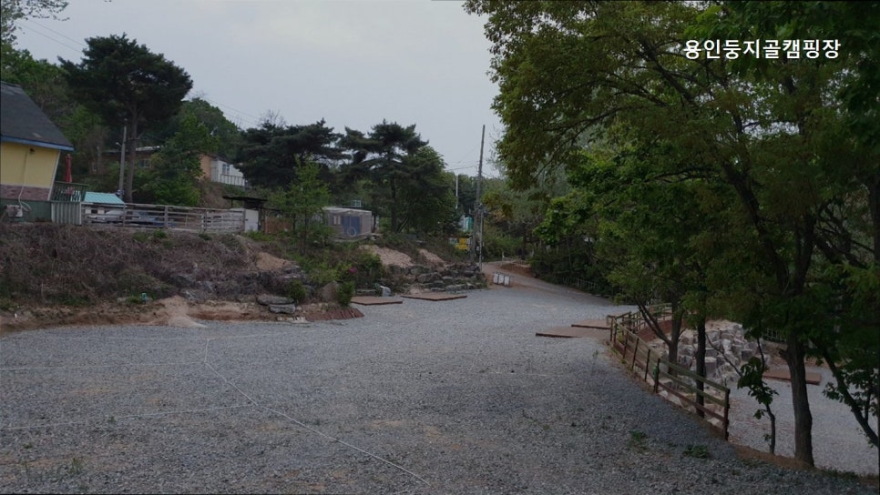 용인 둥지골 캠핑장 사진 1