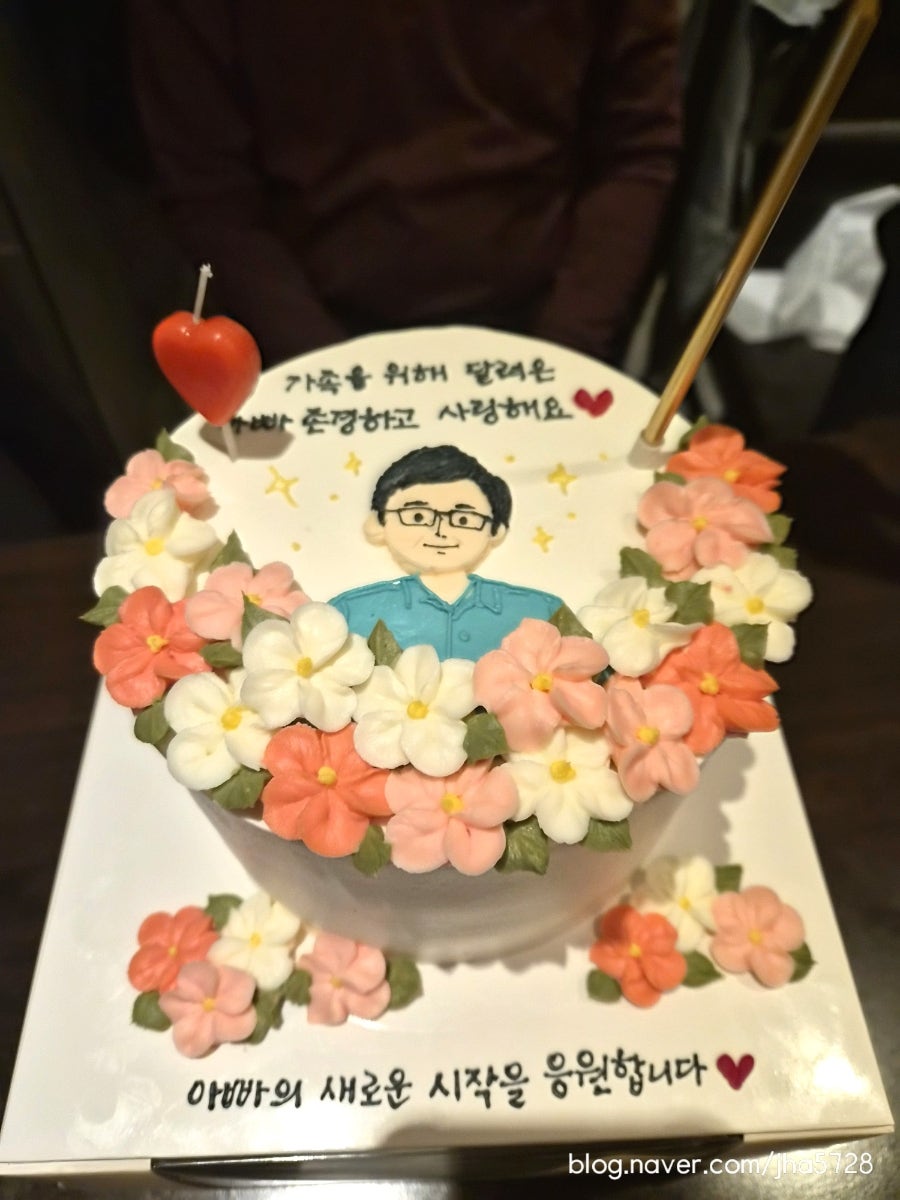 모모케이크 사진 4