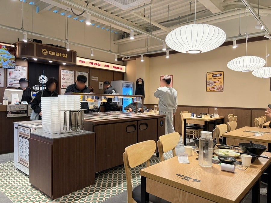 마라섬 경북영천점 사진 2