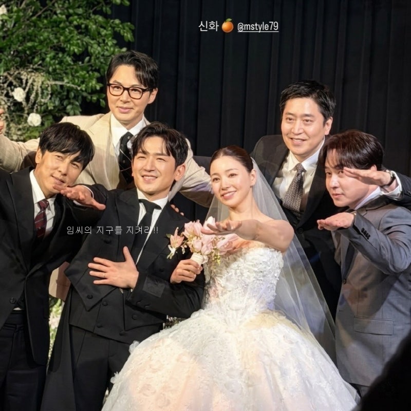 신혜성 빼고 다 모였다, 이민우 결혼식 신화 총출동 하객 (살림남)