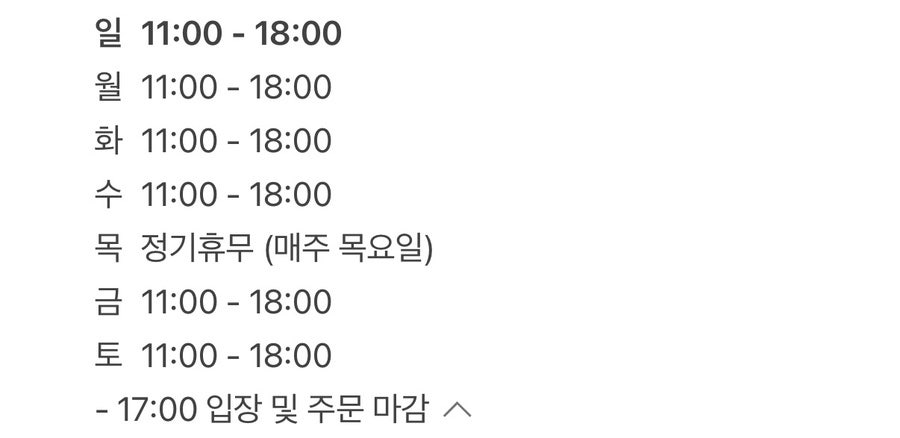 오렌지카페 사진 2