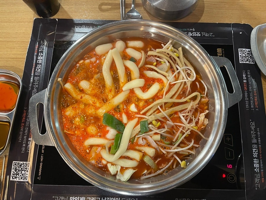 두끼떡볶이 고덕역점 사진 4