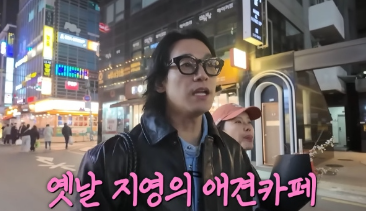   가수 백지영 정석원과 떡볶이 데이트 중 밝힌 애견카페 창업 잔혹사?!