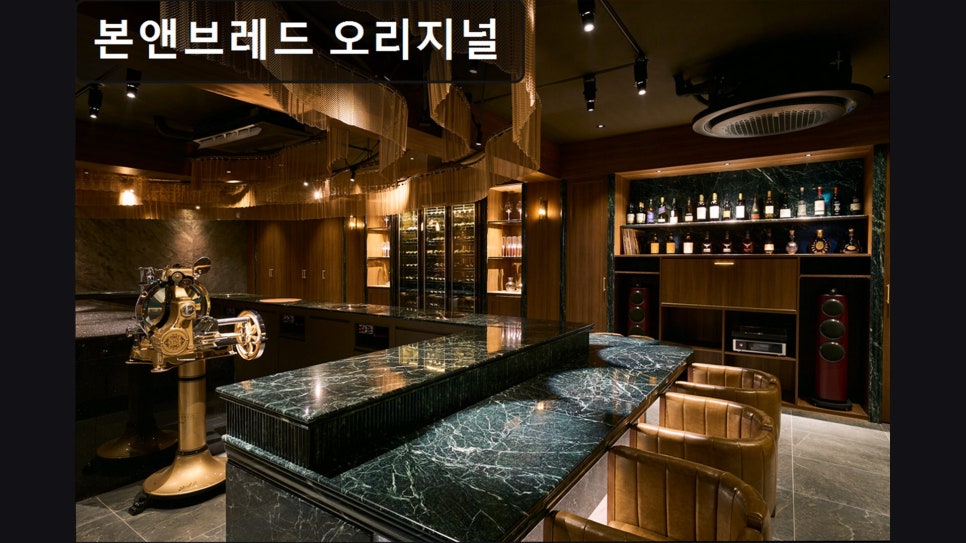 본앤브레드 오리지널 사진 4