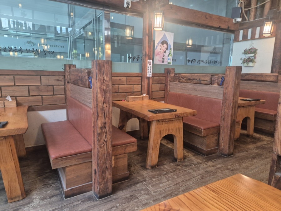 두부가 법원점 사진 3
