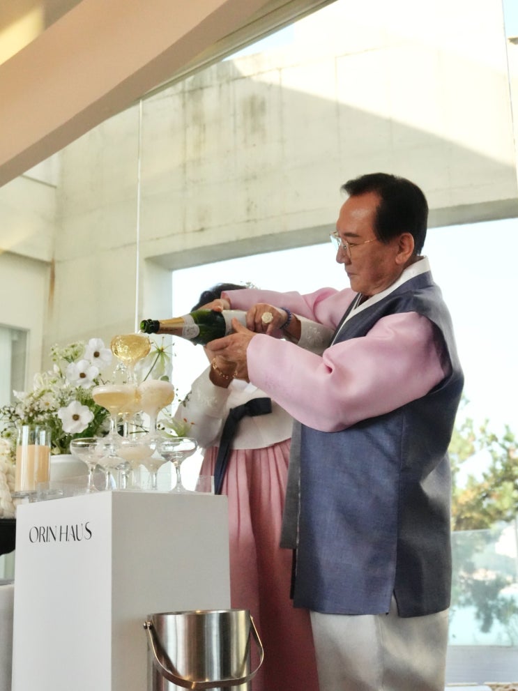  팔순생신선물, 오린하우스에서 준비한 부모님의 특별한 생일잔치