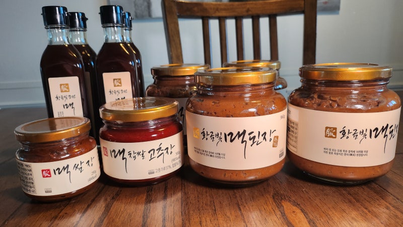 시판 된장 간장 고르는법 황금빛 맥된장 맥간장