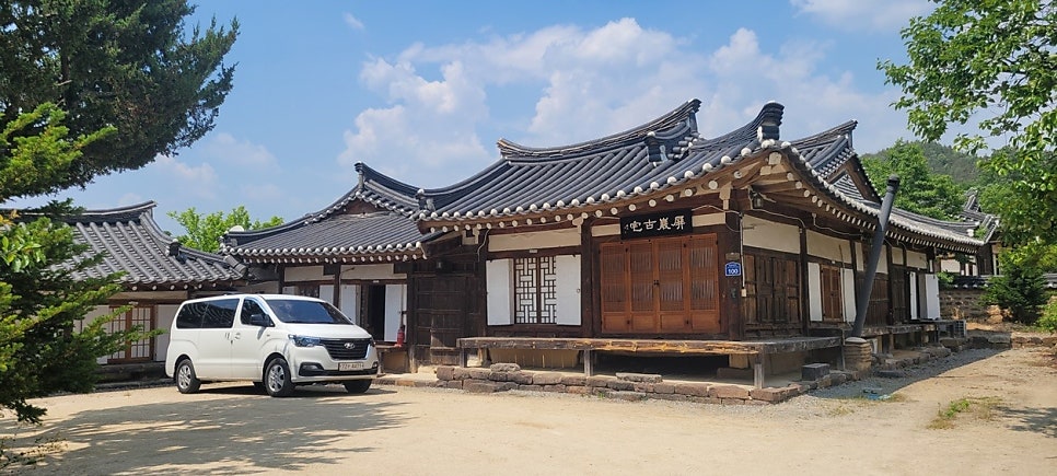 Byeongamgotaek photo 1