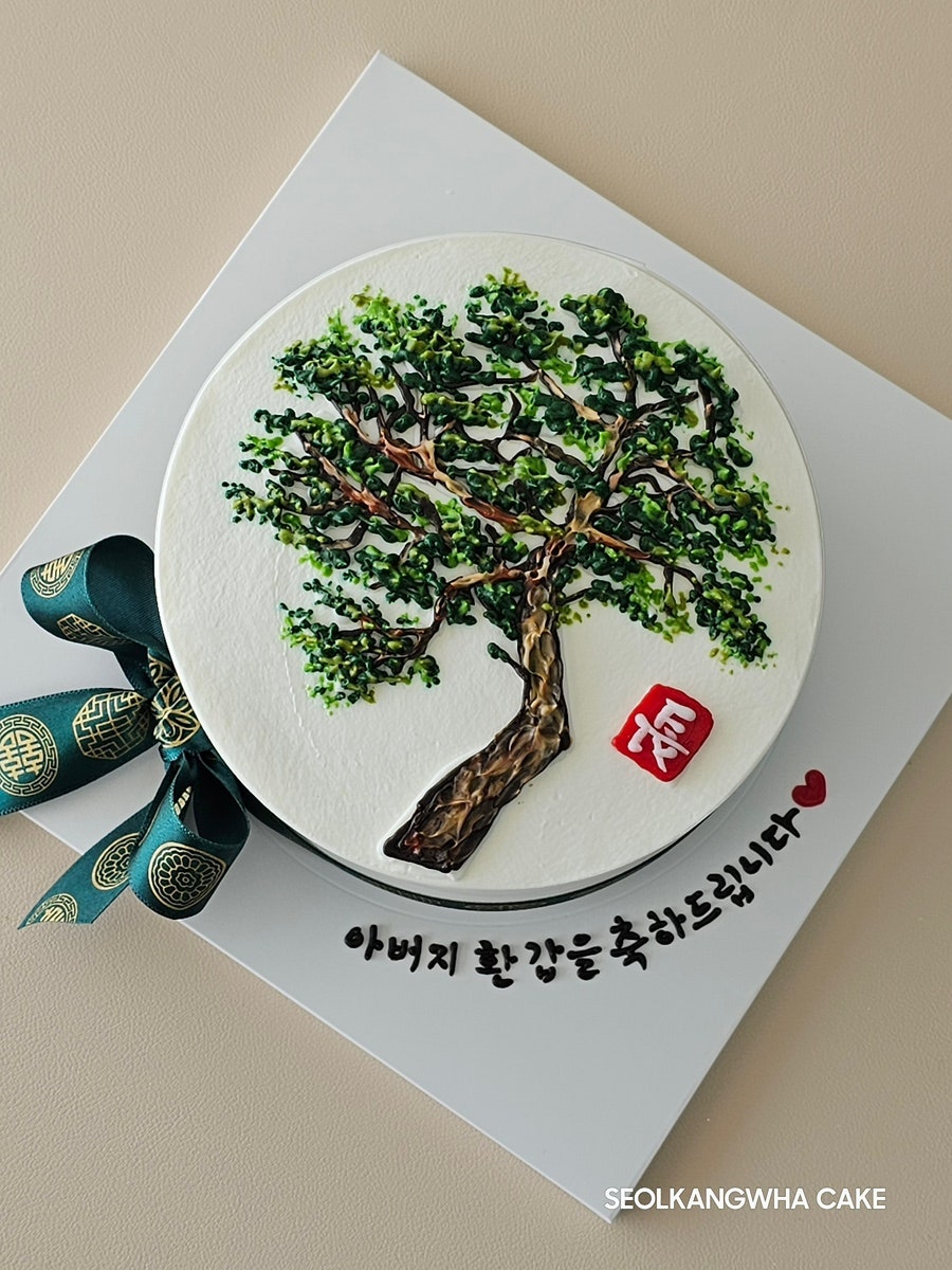설강화케이크 사진 1