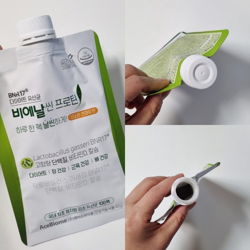 BNR17 다이어트 유산균 비에날씬 프로틴 (가격 단백질 칼로리 영양정보 먹는법)