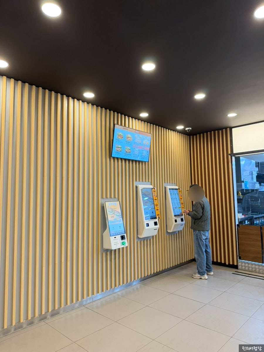 버거킹 인천계산점 사진 5