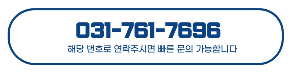 지리산식당 사진 6