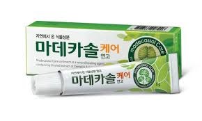 피어싱 관리 총정리!!!