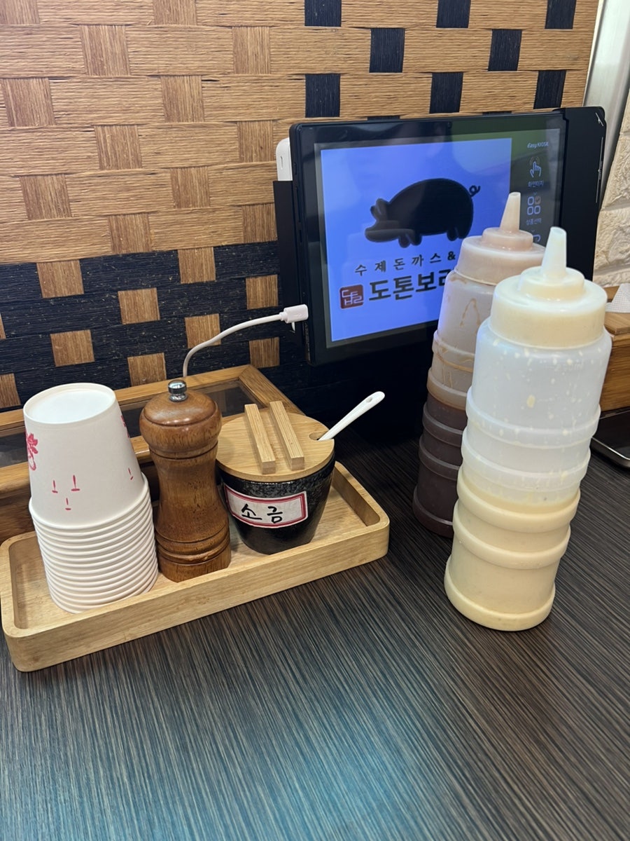 도톤보리 공항본점 사진 6
