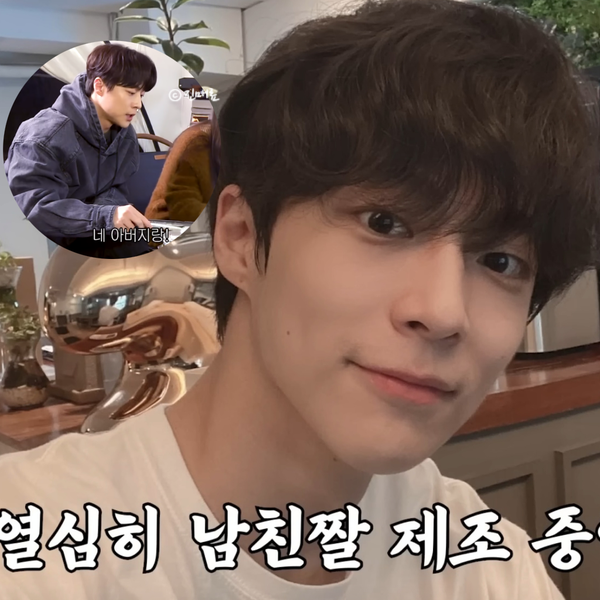 배인혁 아버지 화제 이유 놀라운 나이 과거 직업 때문? 단골 식당 집 동네 위치 전주 순창 군....