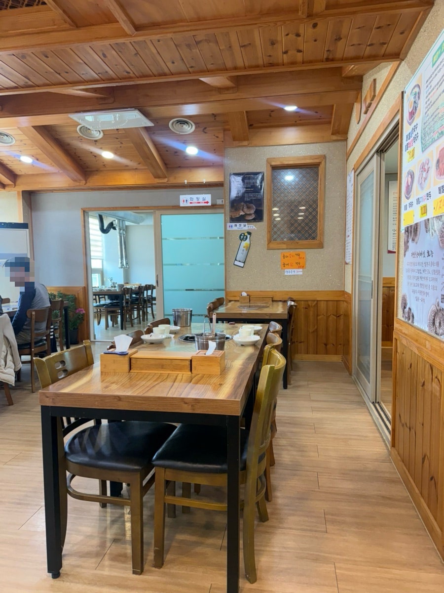 구르메 사진 4