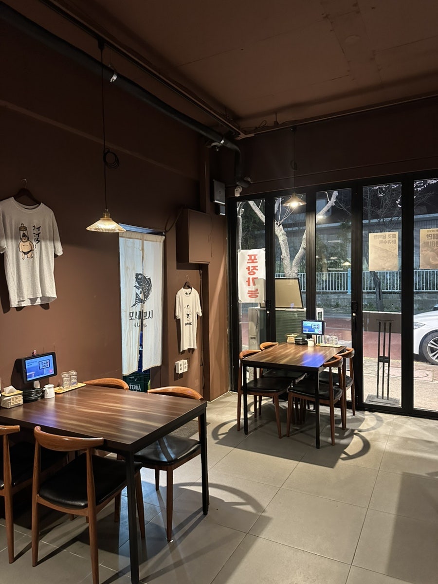 모시모시 사진 4
