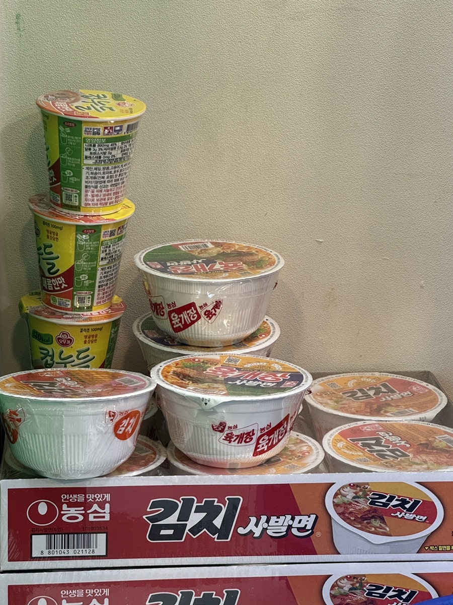 김심은데 김나고 밥심은데 밥난다 사진 3