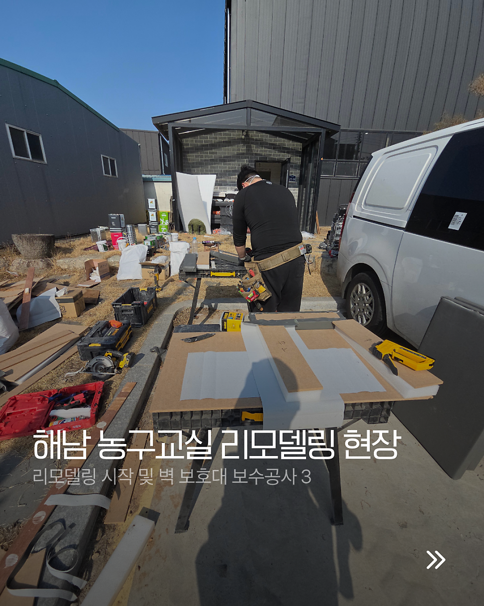 플러스농구교실 사진 4