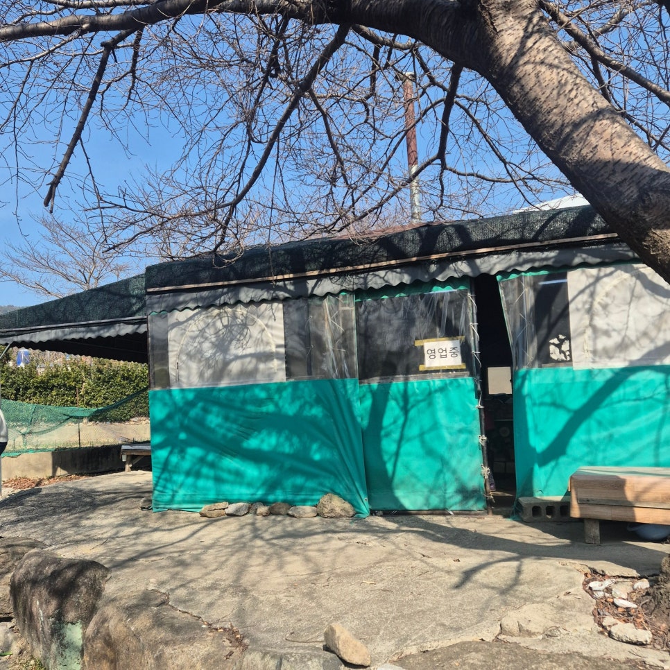 오포장 사진 3