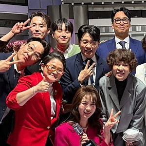"휘재야 너무 감동이었다" 조혜련, 불후의 명곡 단체사진 공개...이휘재 복귀 응원