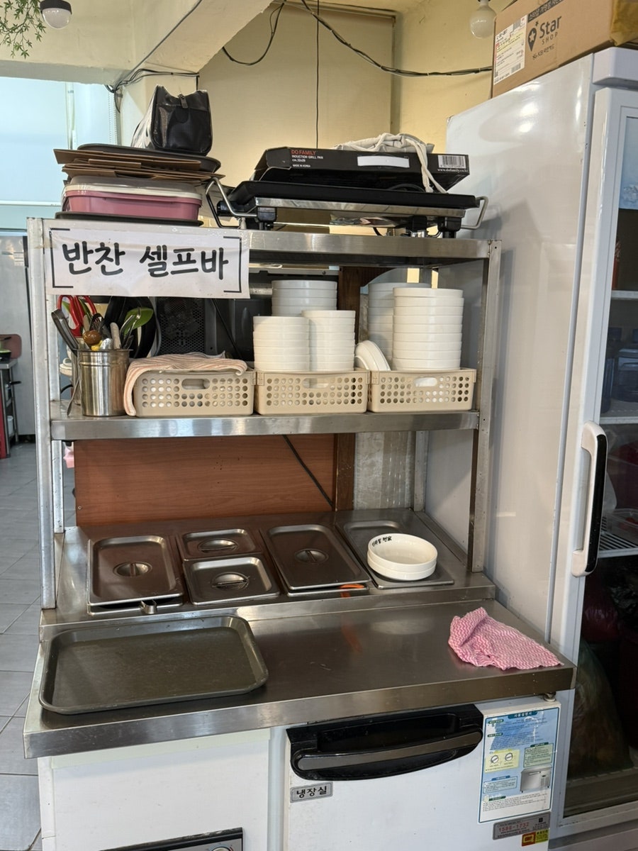 인사동면가 사진 5