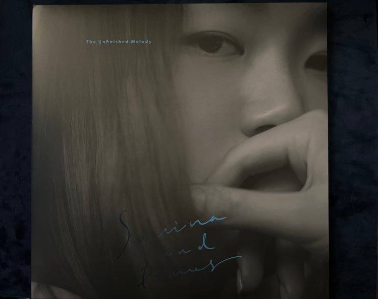  사비나 앤 드론즈 (Savina & Drones) LP