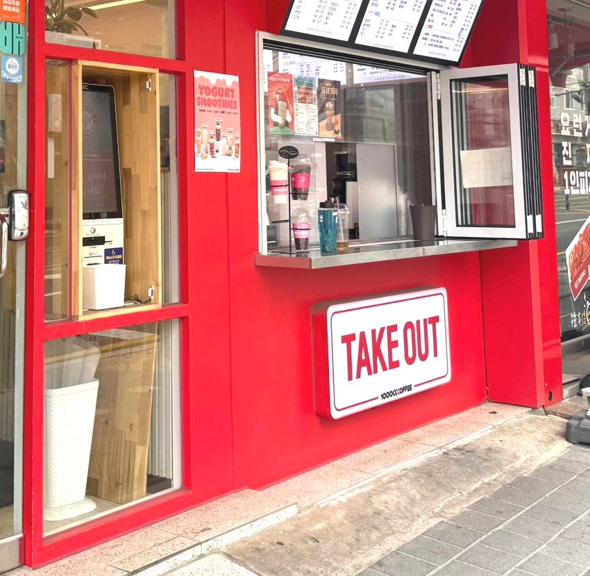 천씨씨커피 울산신정초점 사진 5