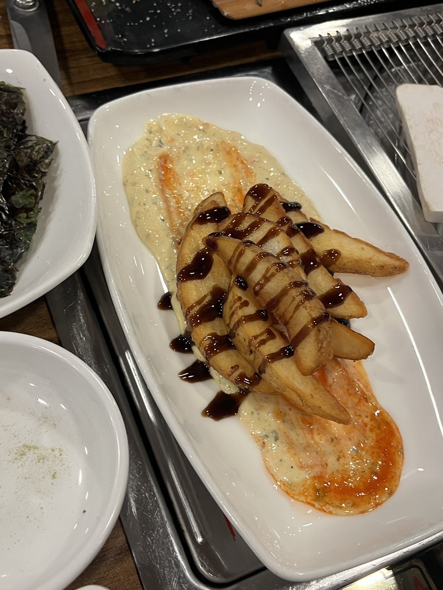 까르네 사진 4