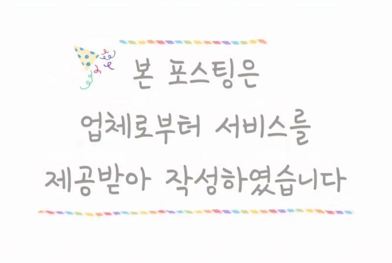 사진 2