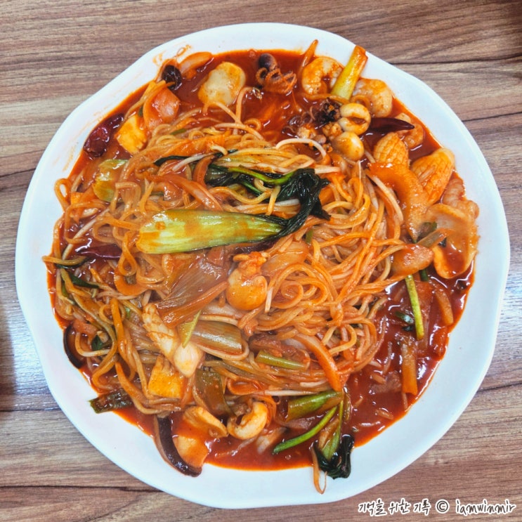  신림동 볶음짬뽕 황제짬뽕