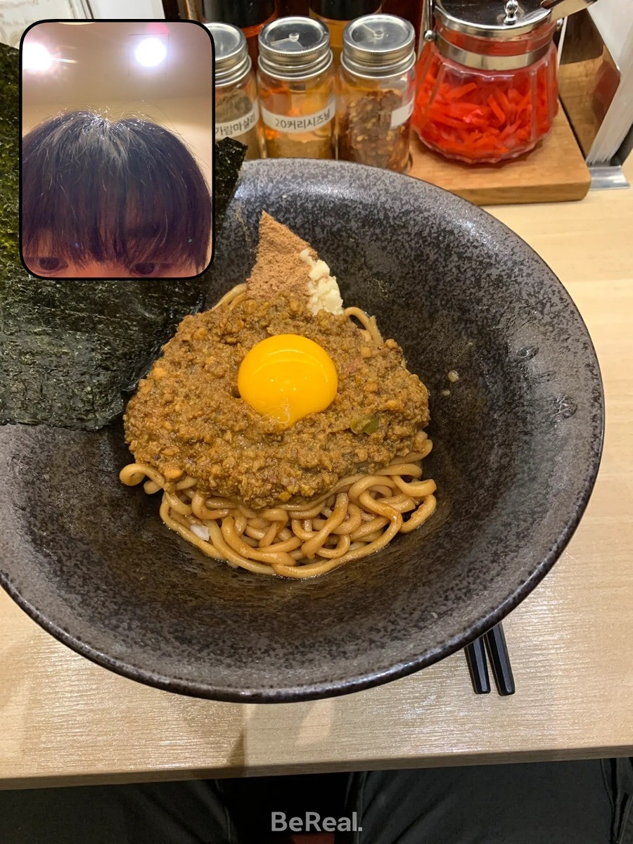 룡의부활 사진 2