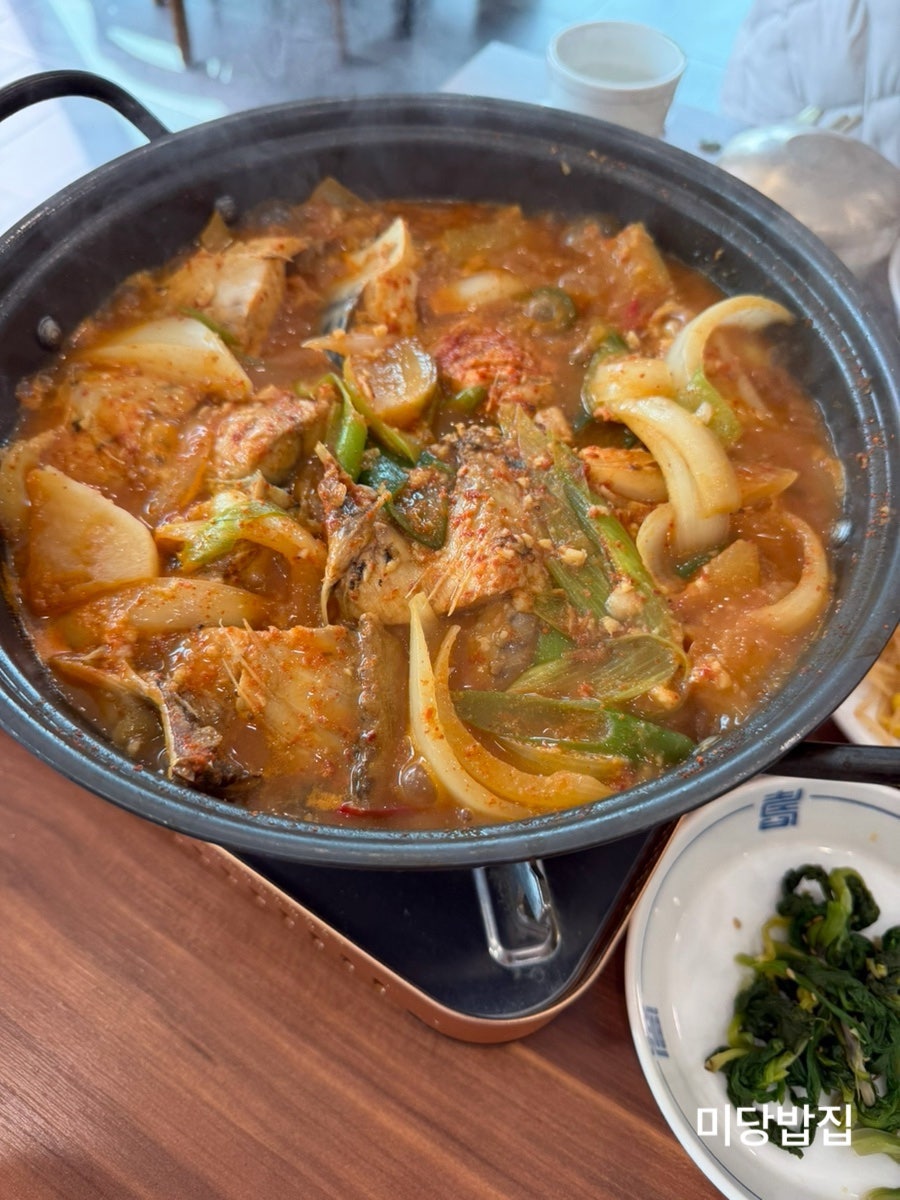 미당밥집 사진 2
