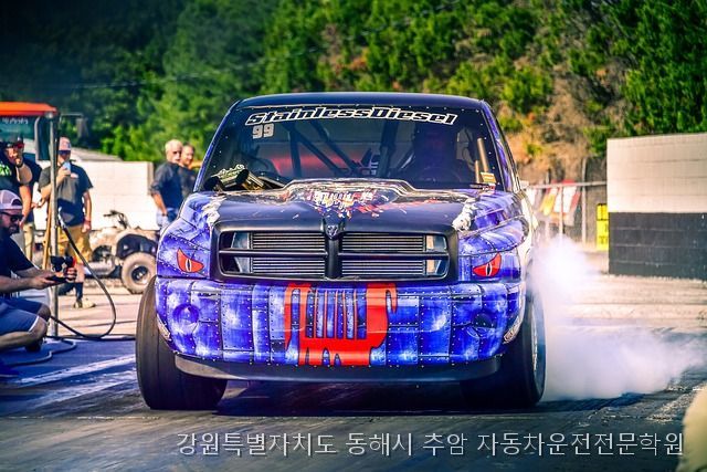 추암 자동차운전전문학원 사진 3