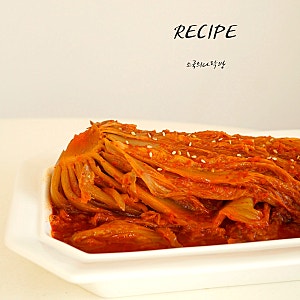 차예련 들기름 김치찜 레시피  고기 없는 묵은지 김치찜
