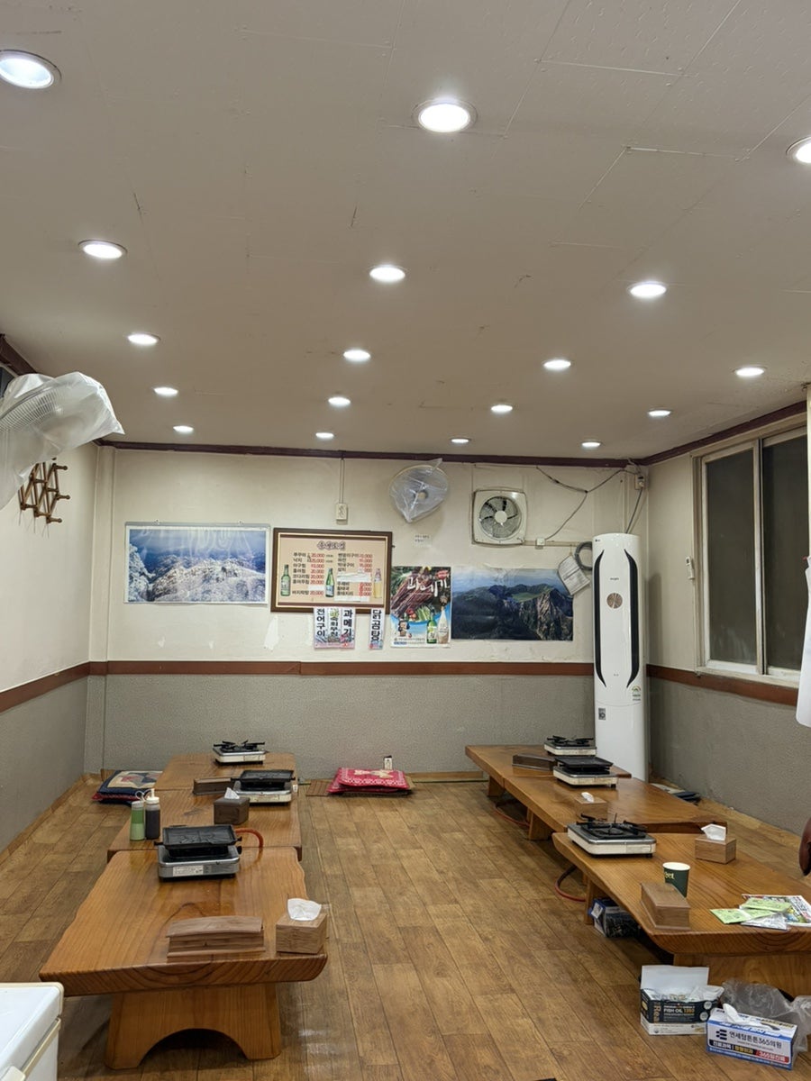 충청도집 사진 4