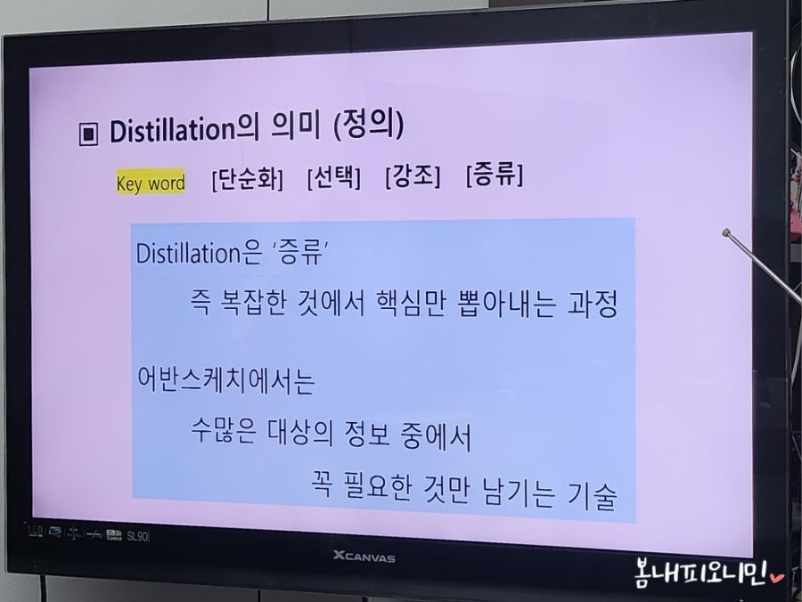 2월의화실 사진 5