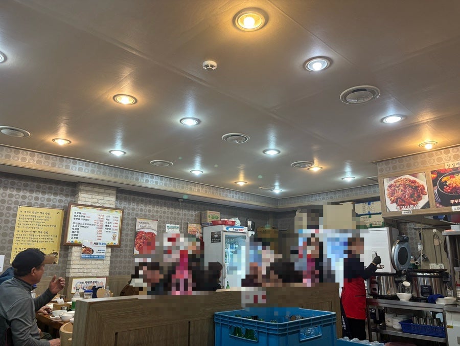 서해쭈꾸미 면목점 사진 5