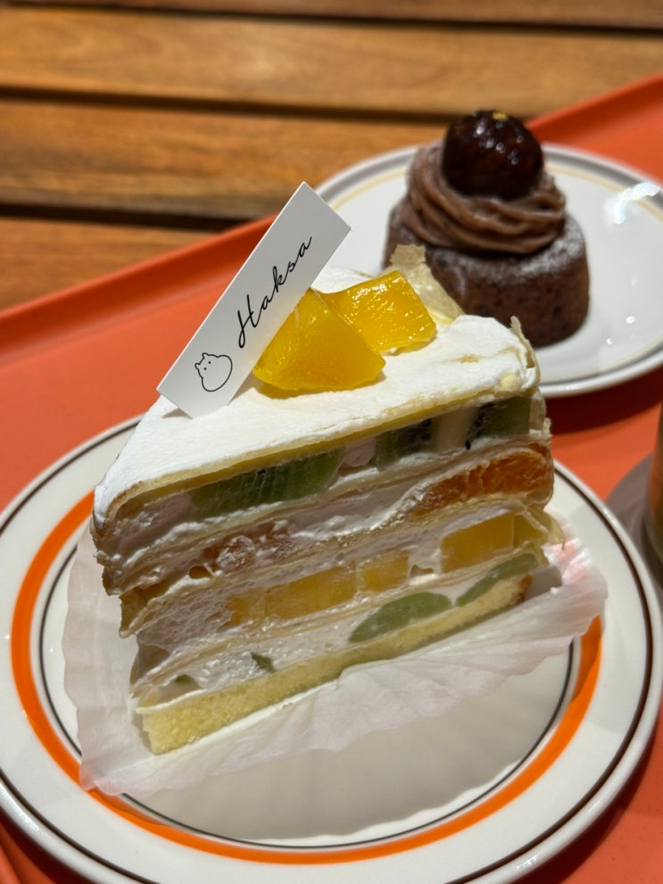  종각역카페 학사다방 디저트 맛집 데이크 코스 추천!