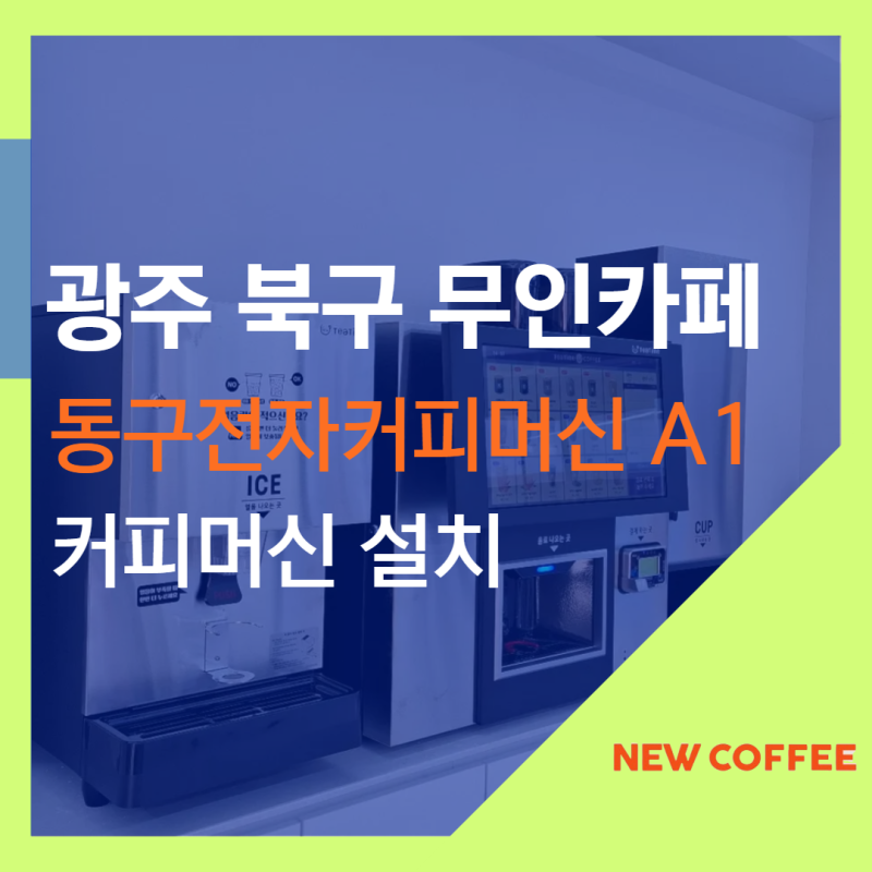 사진 2