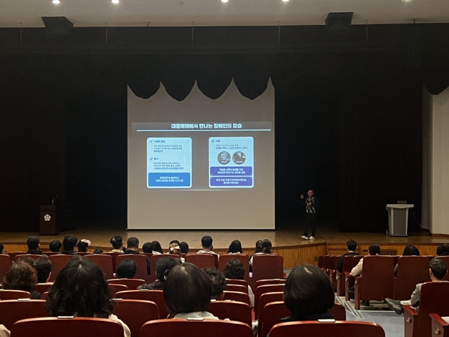 관성회관 사진 5